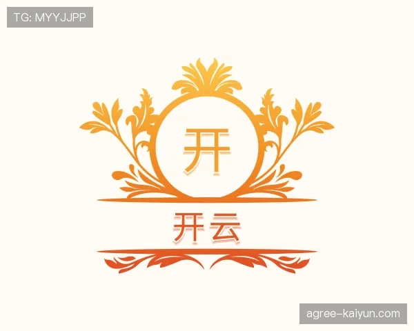 发现开云世界杯